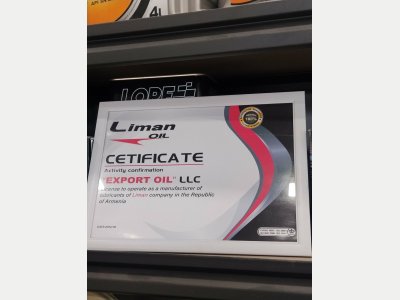 Narek Auto Service – Դարակերտ