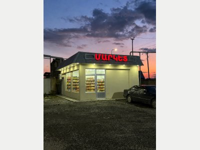 Mini Market